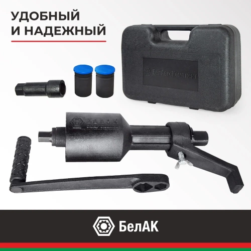 Двухскоростной гайковерт с удлинителем 32*33 БелАК БАК.00118 фото 7