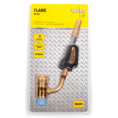 Газовая паяльная горелка Weld FLAME с пьезоподжигом W-01 фото 4