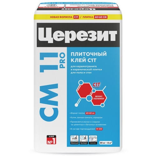 Клей для керамической плитки и керамогранита Ceresit CM 11 Pro 25 кг