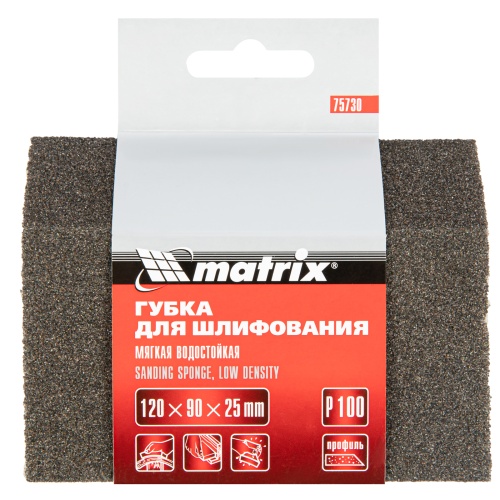 Губка для шлифования, 120 х 90 х 25 мм, трапеция, мягкая, P 100 Matrix фото 5