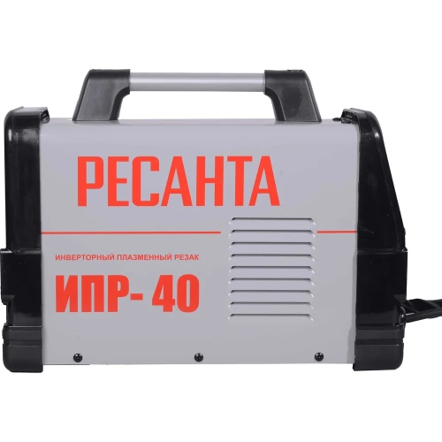 Инверторный плазменный резак Ресанта ИПР 40 65/32 фото 6