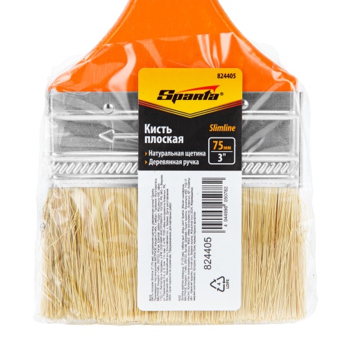 Кисть плоская Slimline 3" (75 мм) натуральная щетина, деревянная ручка Sparta фото 5