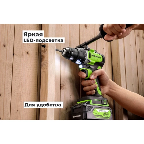 Дрель-шуруповерт GreenWorks GD24DD90, 24V, б/щет, 0-550/0-2100об/мин, 45/90Нм, 1x4Ач, ЗУ, коробка 3707507VUB фото 8