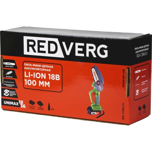 Пила-мини цепная аккумуляторная REDVERG RD-C18K/U 00006691516 фото 10