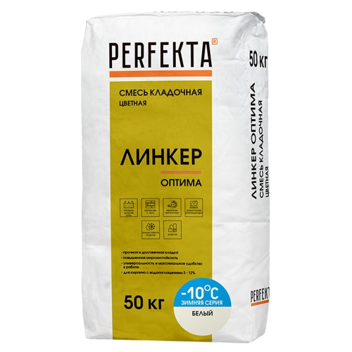 Смесь кладочная Perfekta Линкер Оптима зимняя белый 50 кг