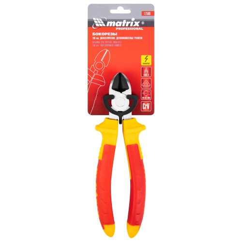 Бокорезы Insulated, 180 мм, двухкомпонентные рукоятки Matrix Professional фото 5