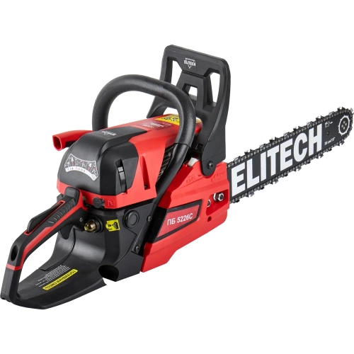 Пила цепная бензиновая Elitech ПБ 5226C (E1611.011.00) 205453 фото 5