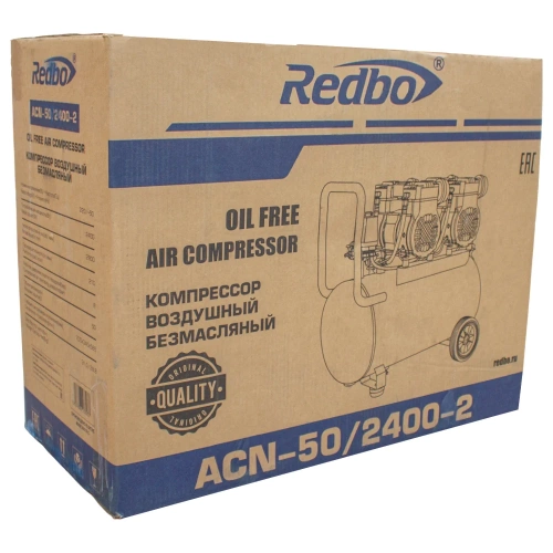 Компрессор безмасляный Redbo 2.4кВт, 210л/мин, 50л, 4 цилиндра, ACN-50/2400-2 39774 фото 10