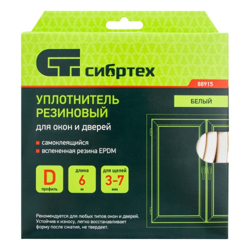 Уплотнитель резиновый, 6 м, профиль "D", белый Сибртех фото 6