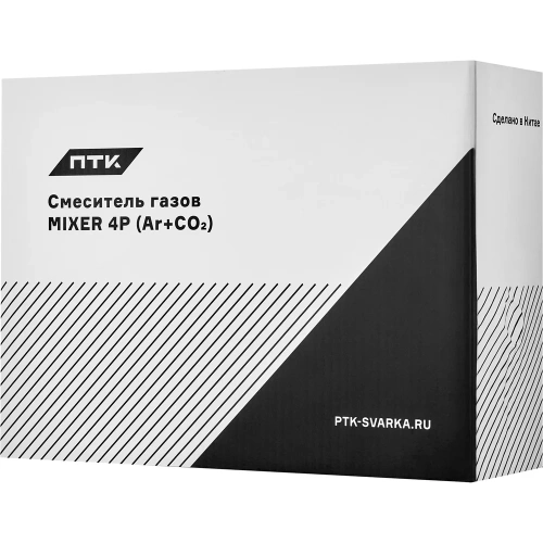 Смеситель газов ПТК MIXER 4Р (Ar+CO2) СК-00043916 фото 6