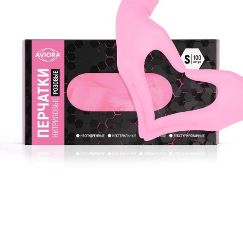 Перчатки нитриловые неопудренные Перчатки нитриловые неопудренные