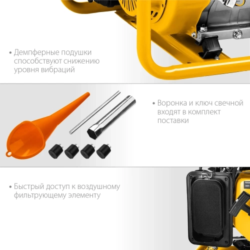 Бензиновый генератор STEHER 3300 Вт GS-4500 фото 7