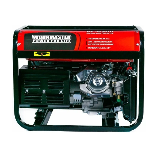 Бензиновый генератор WorkMaster БГ-6500 фото 3