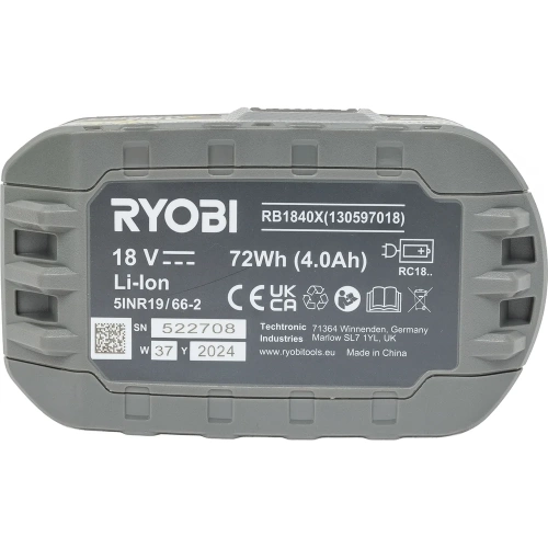 Набор 2xRB1840X + RC18120 RC18120-240X (18В; 4 Ач)  Ryobi 5133005092 фото 8