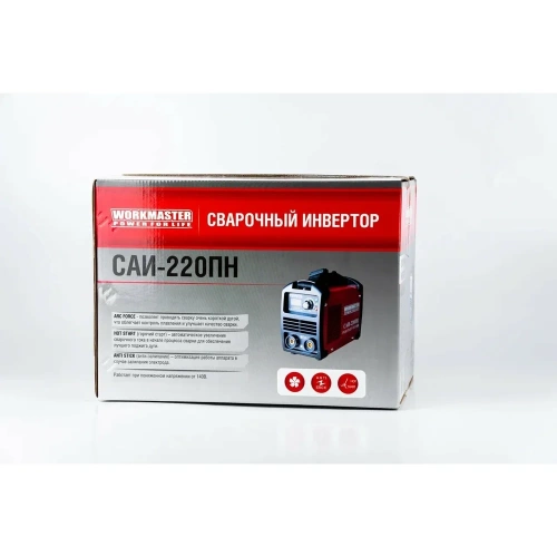 Сварочный инвертор WorkMaster САИ-220ПН фото 6
