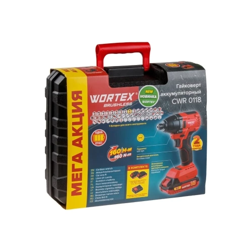Ударный аккумуляторный шуруповерт-винтоверт WORTEX CWR 0118 ALL1 0329286 фото 11