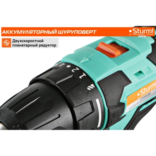 Аккумуляторный шуруповерт Sturm CD3512BL фото 6