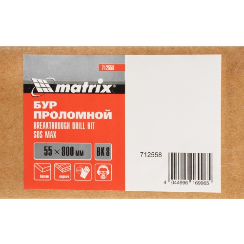 Проломной бур, 55 х 800 мм, SDS MAX Matrix фото 7