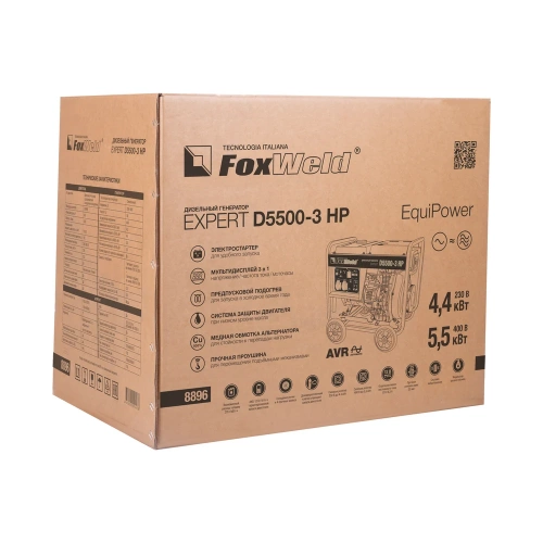Дизельный генератор Foxweld expert d5500-3 hp, 5.0-5.5 квт, 1ф=3ф, розетка 400В/16А, розетка 230В/32А 8896 фото 10