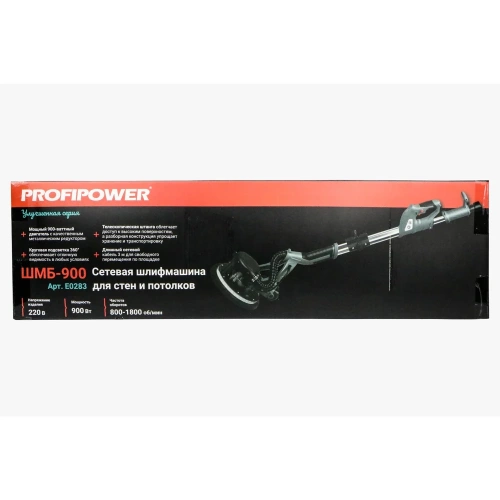 Шлифмашина для стен и потолков с рукояткой Profipower 2м ШМБ-900 E0283 фото 7