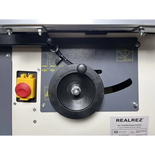 Распиловочный станок REALREZ RLTS250-1.5 (400V) REZ-RLTS250-1,5-400V фото 9