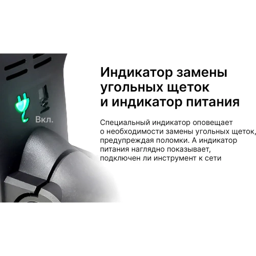 Перфоратор KEYANG SDS-max HD42-7DM фото 9