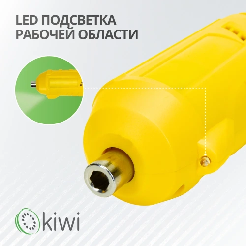 Аккумуляторная электроотвертка трансформер KIWI 12 насадок / отвертка шуруповерт KHSD-7511 фото 7
