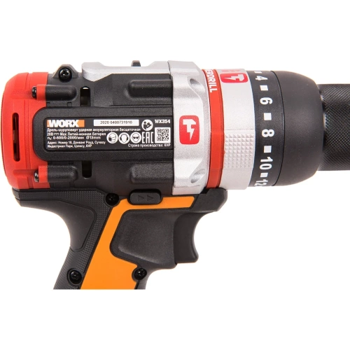 Аккумуляторная бесщеточная ударная дрель-шуруповерт WORX WX354 фото 7