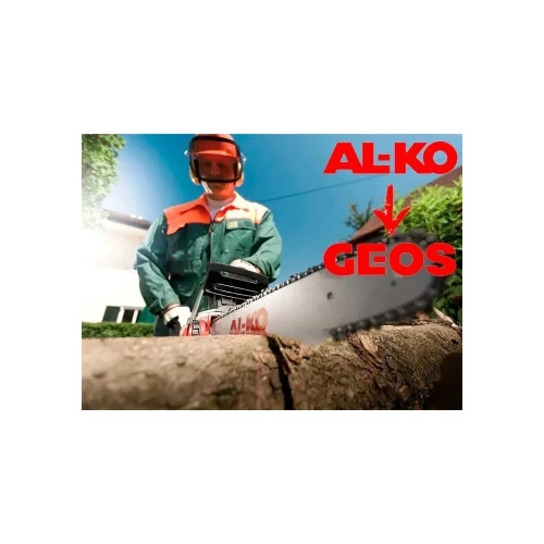 Мотопила цепная электрическая GEOS Easy EKS 2000/35 212807 фото 6