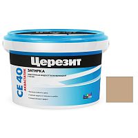 Затирка цементная для швов Ceresit CE 40 Aquastatic Багамы бежевая 2 кг