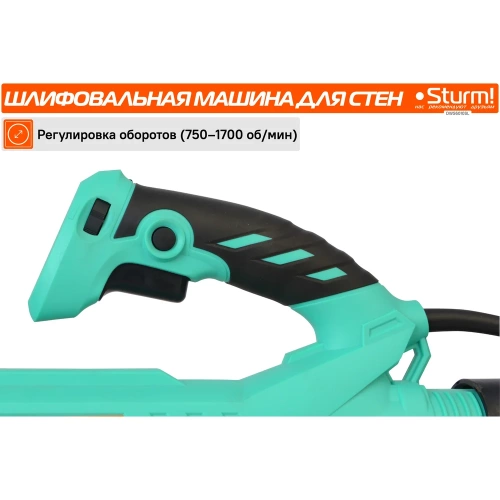 Машина для шлифовки стен Sturm DWS6010SL фото 4