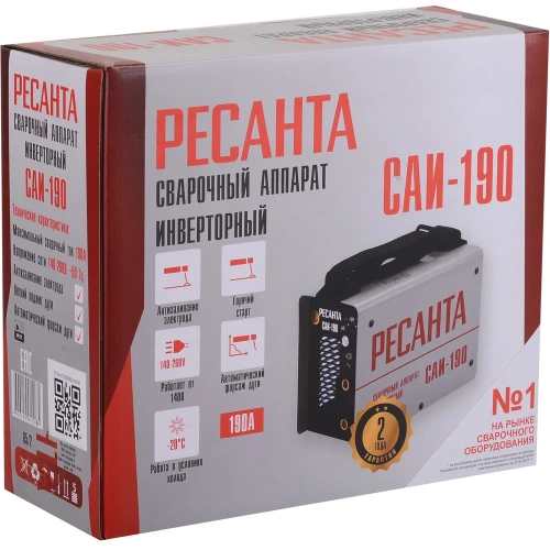 Инверторный сварочный аппарат Ресанта САИ 190 65/2 фото 9