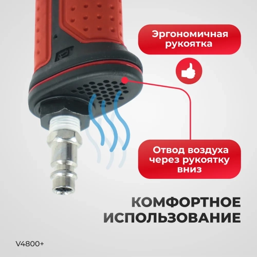 Пневматический ударный гайковерт HAZET с двойным ударным механизмом, Twin Hammer 1/2 1200 Нм VIGOR Германия v4800 фото 5
