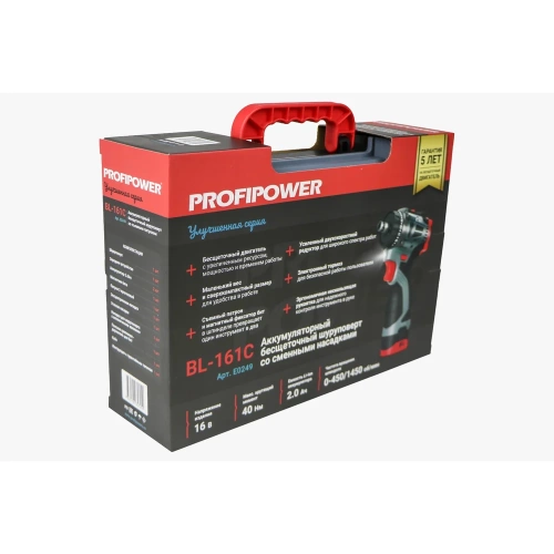 Аккумуляторный бесщеточный шуруповерт Profipower Комби BL-161C (16В, 40Нм, Li-ion 2шт, 2.0Ач, 2 скорости, 0.8-10мм, З/У, в кейсе) E0249 фото 11