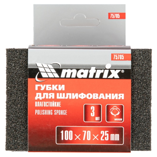 Губка для шлифования, 100 х 70 х 25 мм, мягкая, 3 шт, P 60/80, P 60/100, P 80/120 Matrix фото 6