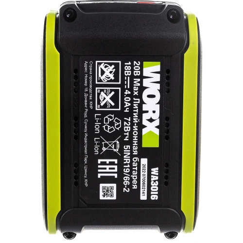 Аккумулятор Professional 20В, 4.0Ач WORX WA3016 фото 4