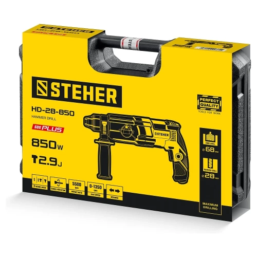 Перфоратор STEHER 28 мм, 850 Вт, SDS Plus HD-28-850 фото 7