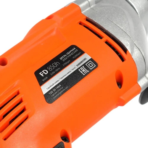 Ударная электрическая дрель Patriot FD850h 120301464 фото 10