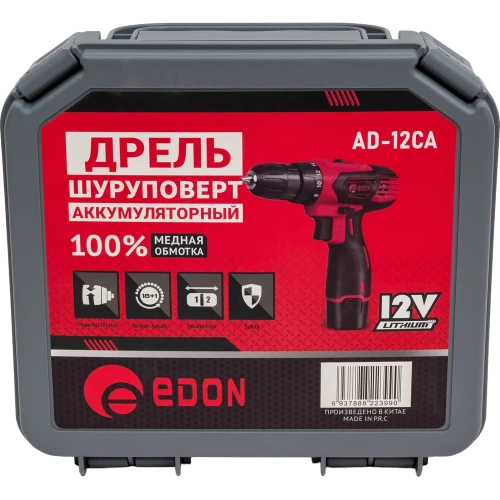 Аккумуляторная дрель-шуруповерт Edon AD-12CA 22506 фото 10