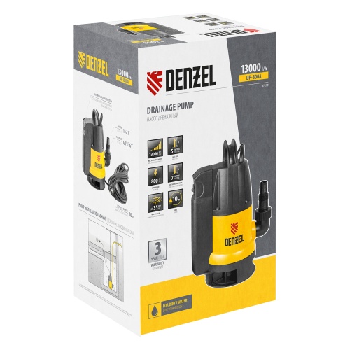 Дренажный насос DP800A, 800 Вт, подъем 5 м, 13000 л/ч Denzel фото 11