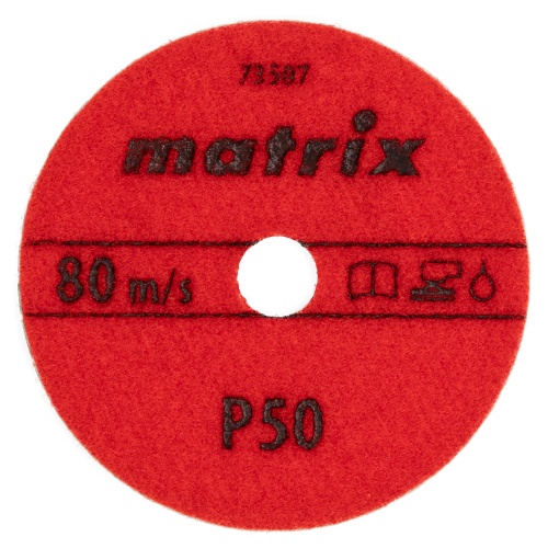 Алмазный гибкий шлифовальный круг ,100 мм, P50, мокрое шлифование, 5 шт. Matrix фото 3