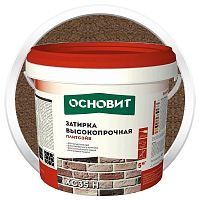 Затирка цементная для широких швов Основит Плитсэйв XC35 H коричневая 5 кг