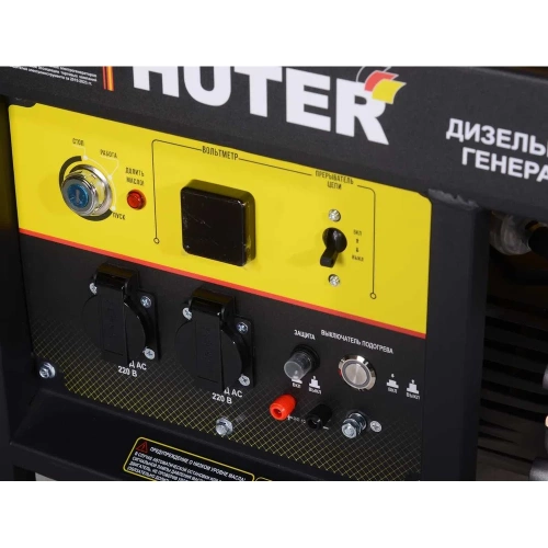 Электрогенератор дизельный Huter LDG 5000LX 64/2/7 фото 8