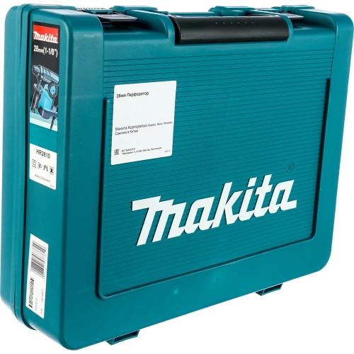 Перфоратор Makita HR 2810 фото 7