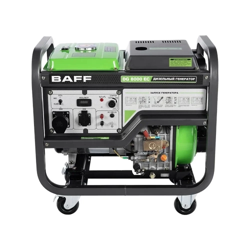 Генератор BAFF DG 8000 EC 00000316395 фото 3