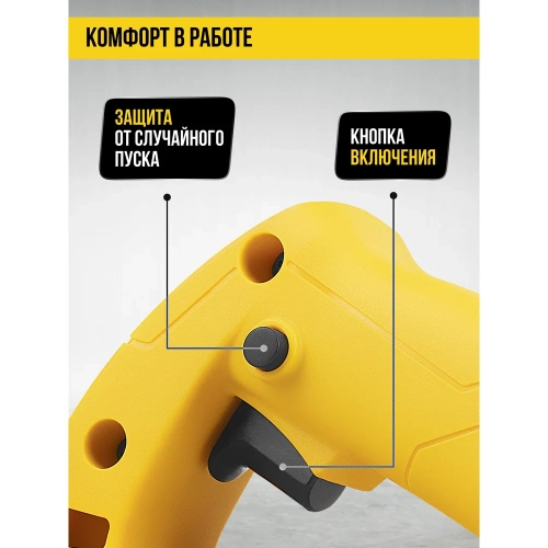 Рубанок KOLNER 82мм, глубина 2мм, KEP 500-82-2, 500Вт 8031300146 фото 6