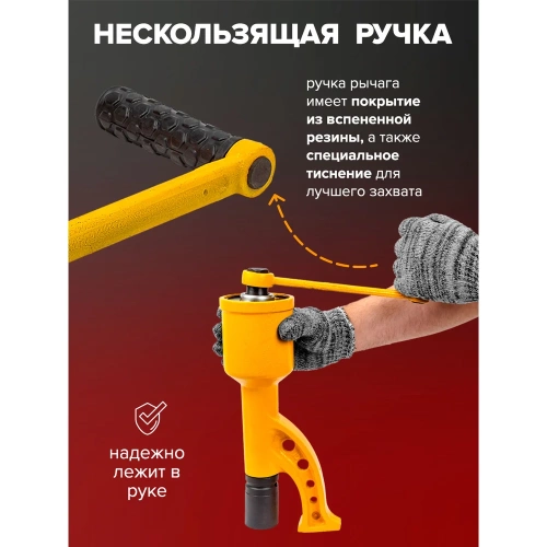 Ручной гайковерт Forcekraft с редуктором (головки 32,33 длина 330 мм) FK-34114102(19319) фото 7