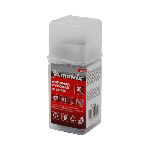 Буровая коронка, M22 х 30 мм Matrix фото 6