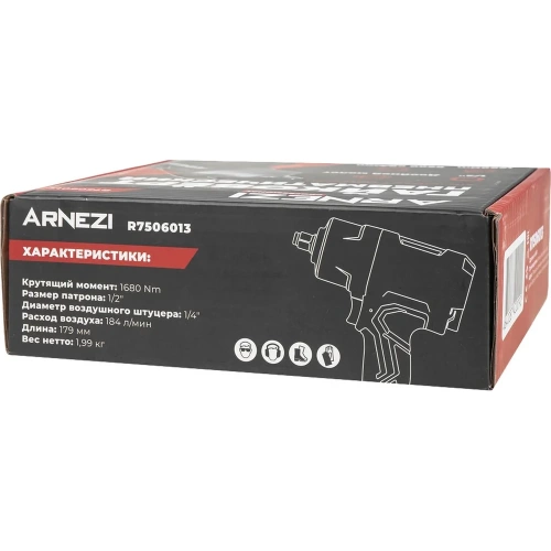 Пневматический ударный гайковерт Arnezi 1/2", 1680 Нм R7506013 фото 10