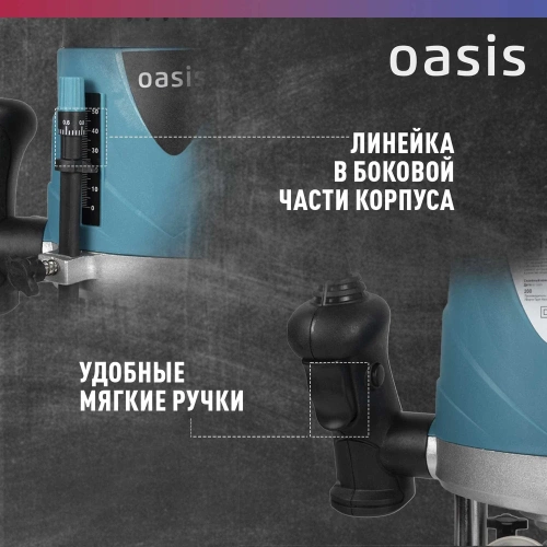 Фрезерный станок OASIS PF-150 фото 6